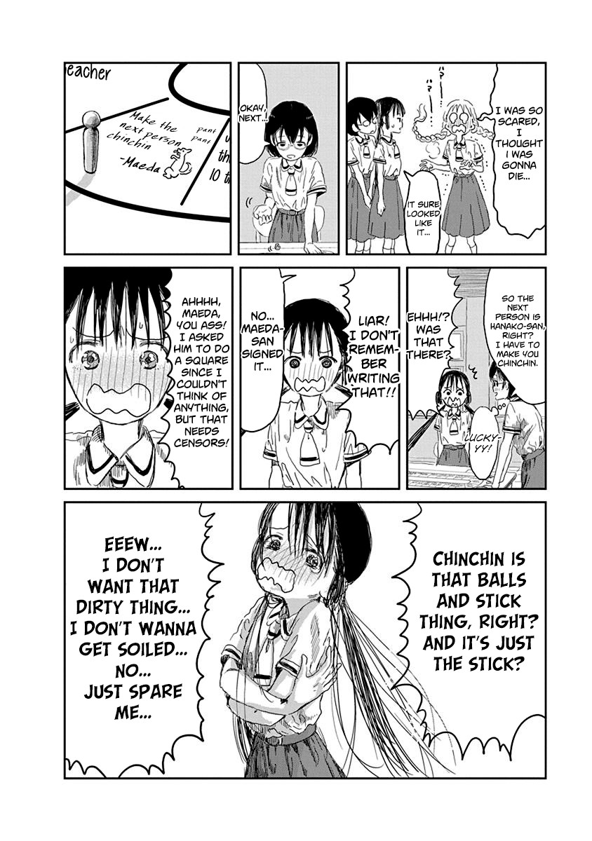 Asobi Asobase Chapter 31 page 6 - Chapter 31: Kind Teacher