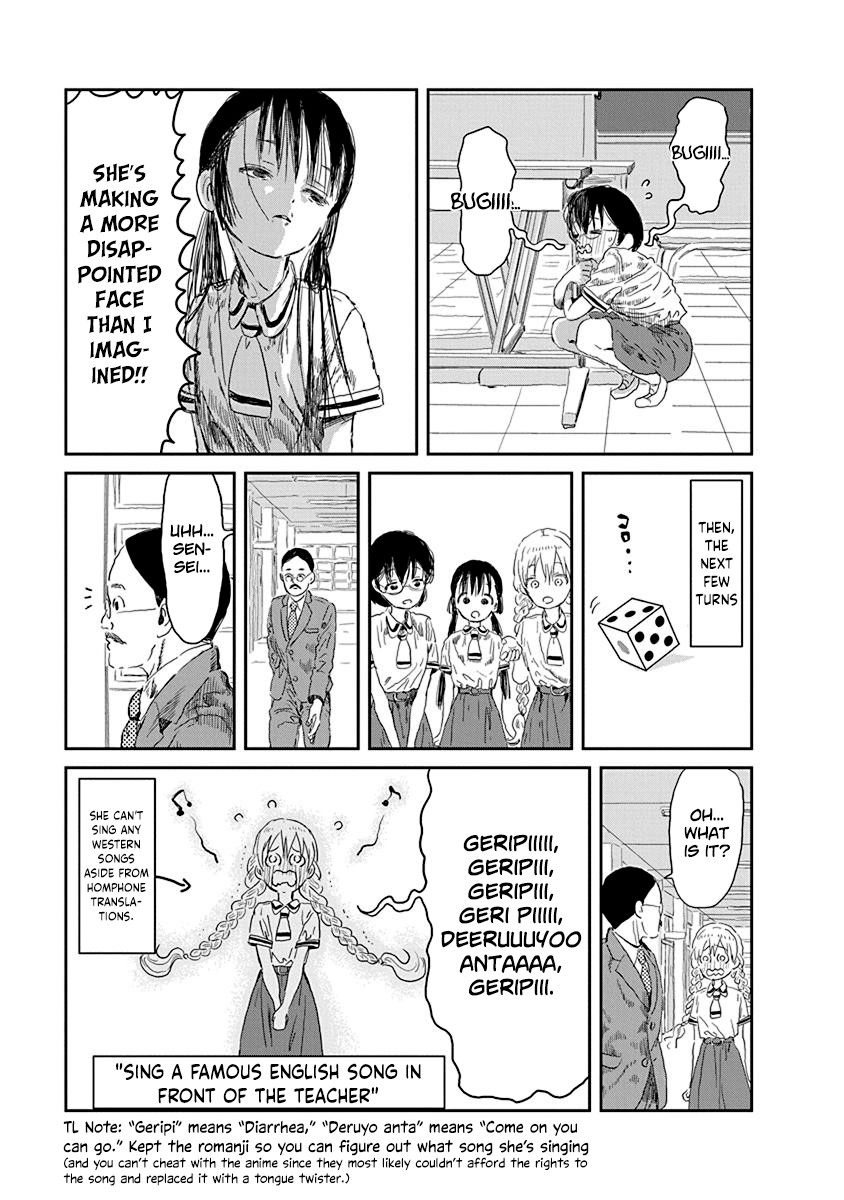 Asobi Asobase Chapter 31 page 9 - Chapter 31: Kind Teacher