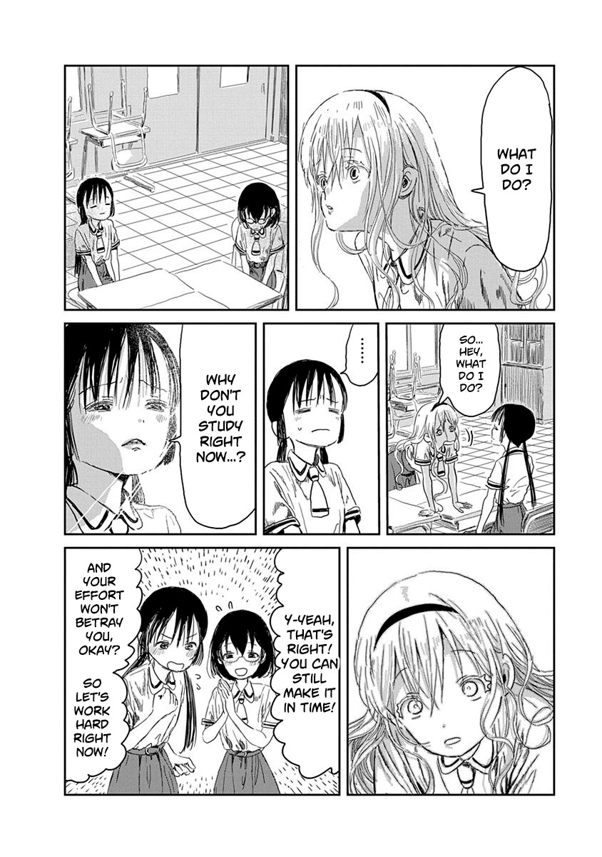 Asobi Asobase Chapter 32 page 10 - Chapter 32: Dutchy Wife