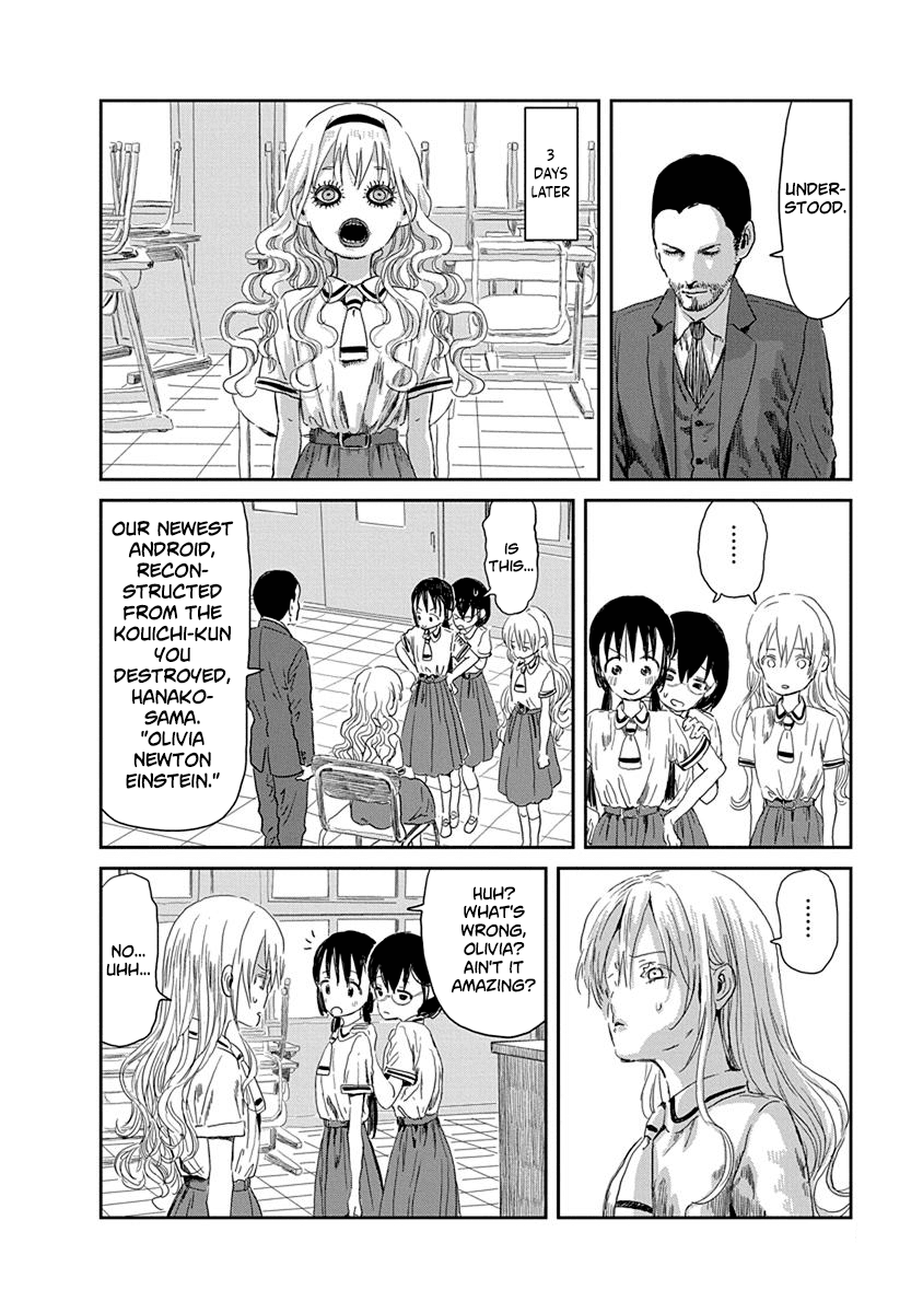 Asobi Asobase Chapter 32 page 14 - Chapter 32: Dutchy Wife