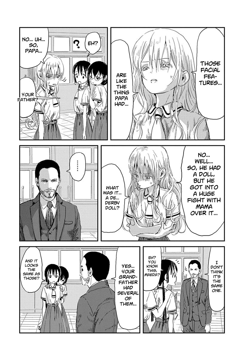 Asobi Asobase Chapter 32 page 15 - Chapter 32: Dutchy Wife