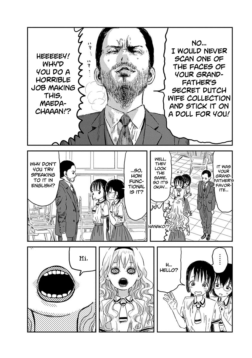Asobi Asobase Chapter 32 page 16 - Chapter 32: Dutchy Wife