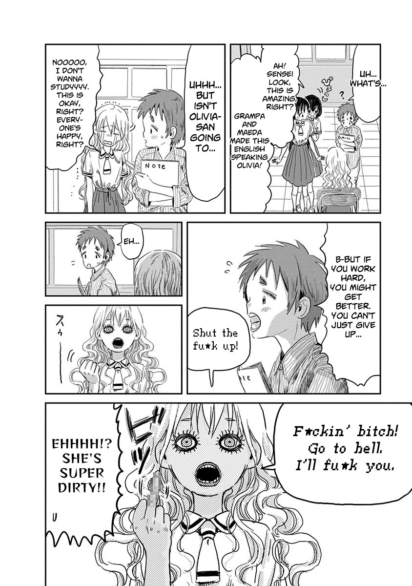Asobi Asobase Chapter 32 page 18 - Chapter 32: Dutchy Wife
