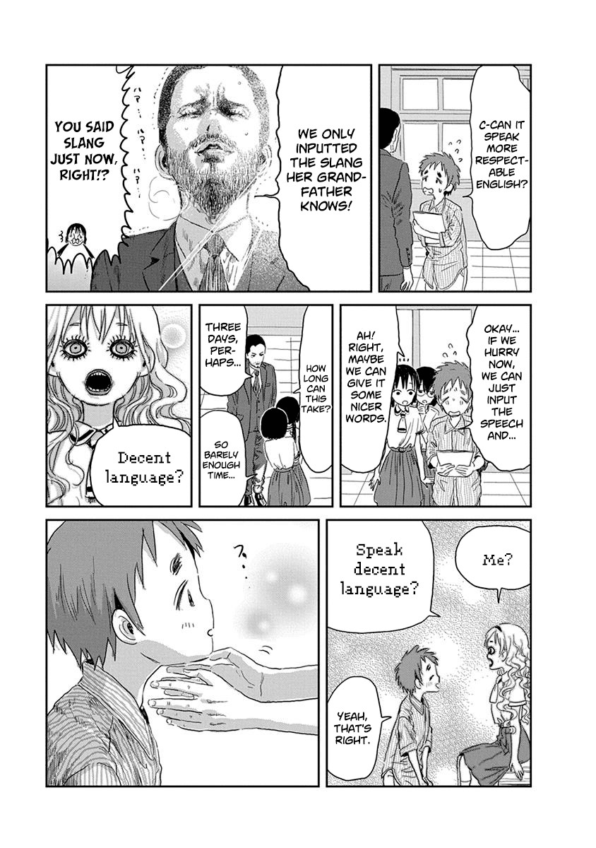 Asobi Asobase Chapter 32 page 19 - Chapter 32: Dutchy Wife