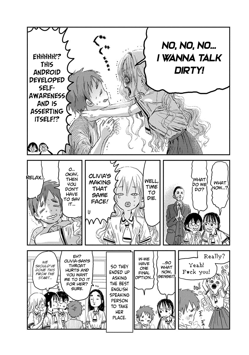 Asobi Asobase Chapter 32 page 20 - Chapter 32: Dutchy Wife
