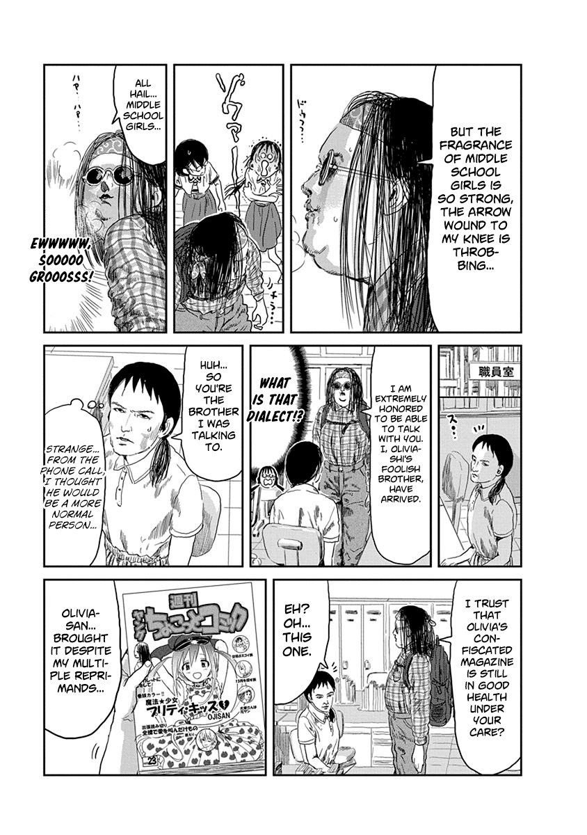 Asobi Asobase Chapter 33 page 12 - Chapter 33: Genetic Manipulation