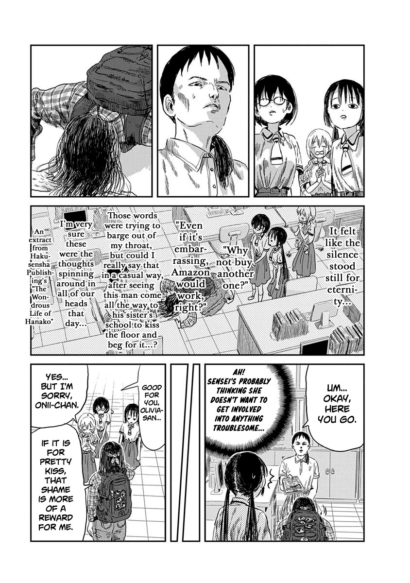 Asobi Asobase Chapter 33 page 14 - Chapter 33: Genetic Manipulation