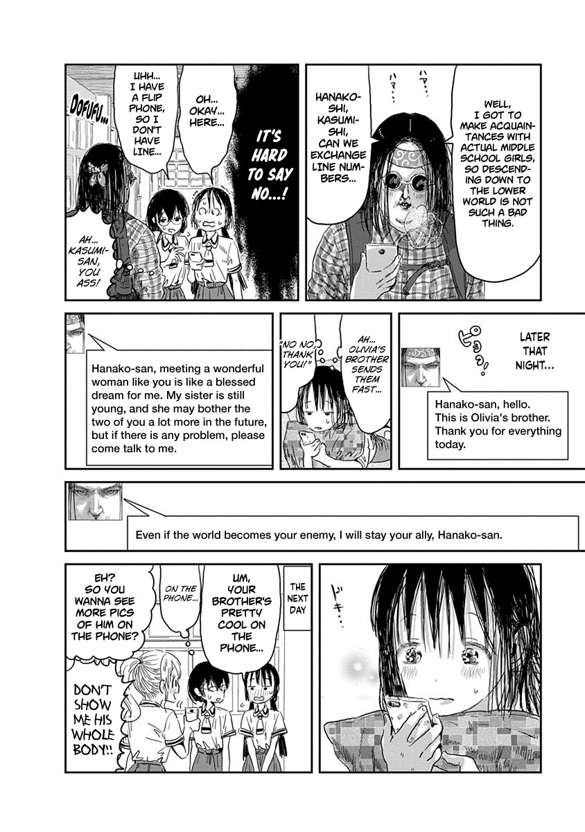 Asobi Asobase Chapter 33 page 15 - Chapter 33: Genetic Manipulation