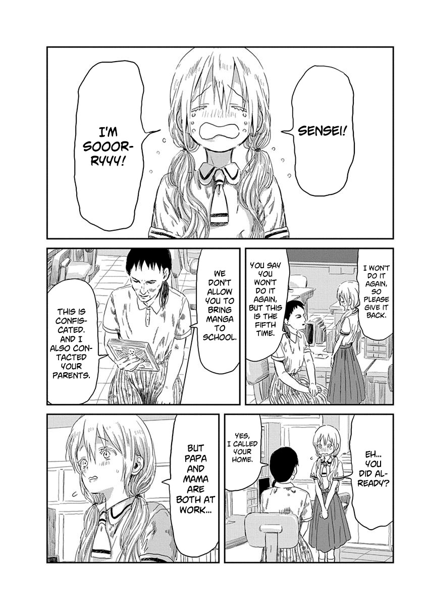 Asobi Asobase Chapter 33 page 3 - Chapter 33: Genetic Manipulation