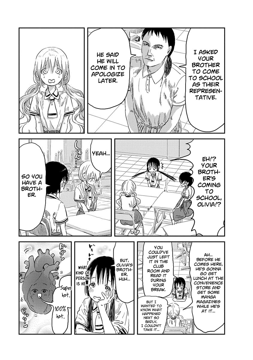 Asobi Asobase Chapter 33 page 4 - Chapter 33: Genetic Manipulation