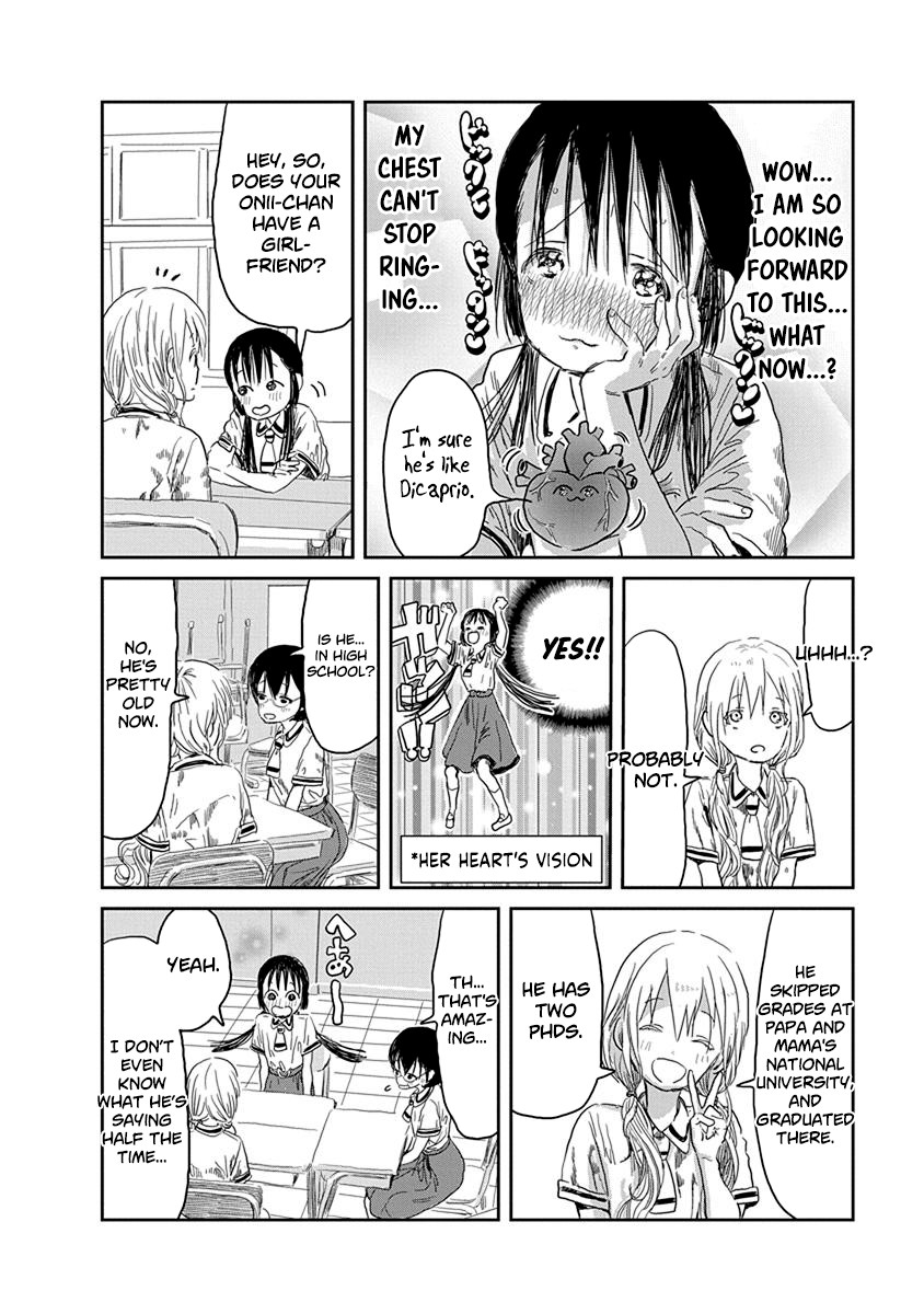 Asobi Asobase Chapter 33 page 5 - Chapter 33: Genetic Manipulation