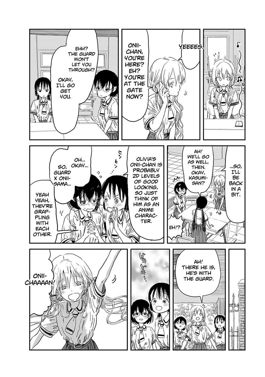 Asobi Asobase Chapter 33 page 7 - Chapter 33: Genetic Manipulation