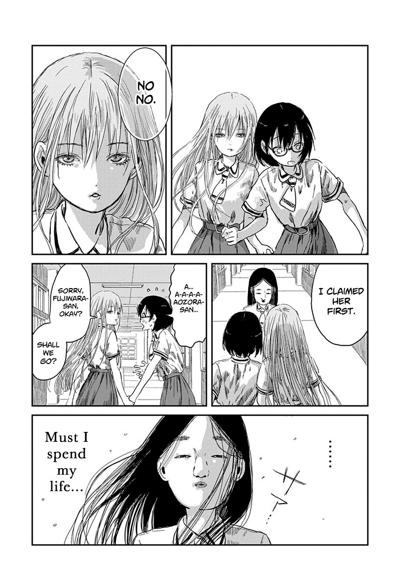 Asobi Asobase Chapter 34 page 12 - Chapter 34: Jumping Heart
