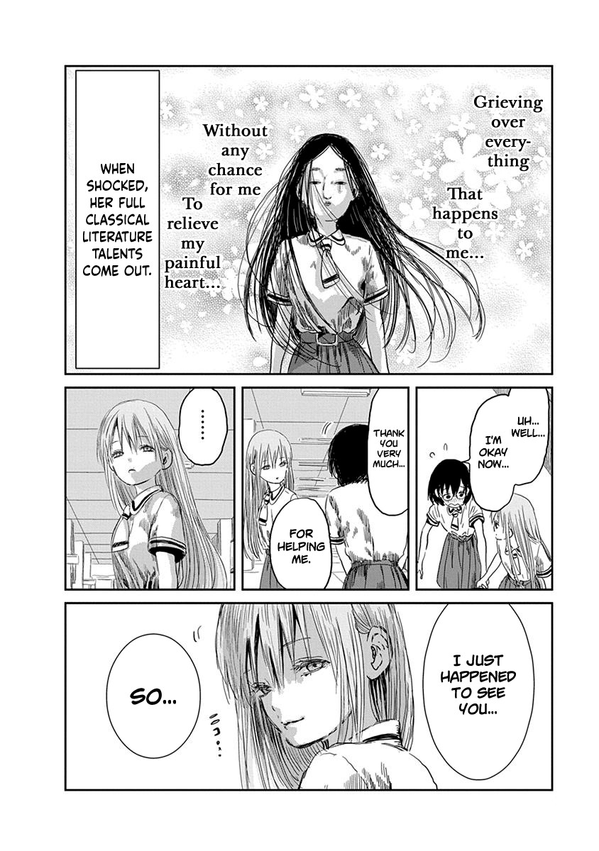 Asobi Asobase Chapter 34 page 13 - Chapter 34: Jumping Heart
