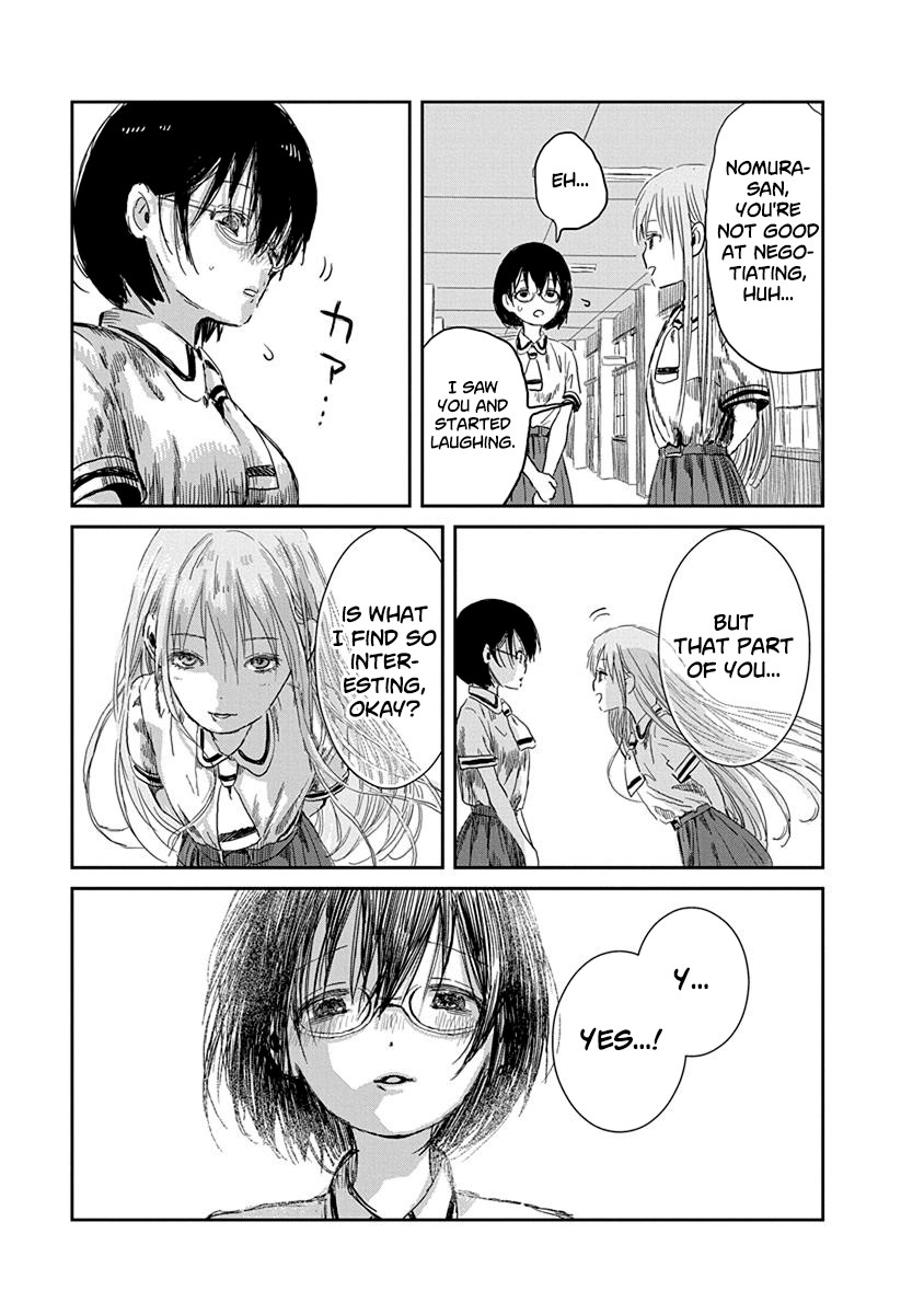 Asobi Asobase Chapter 34 page 14 - Chapter 34: Jumping Heart