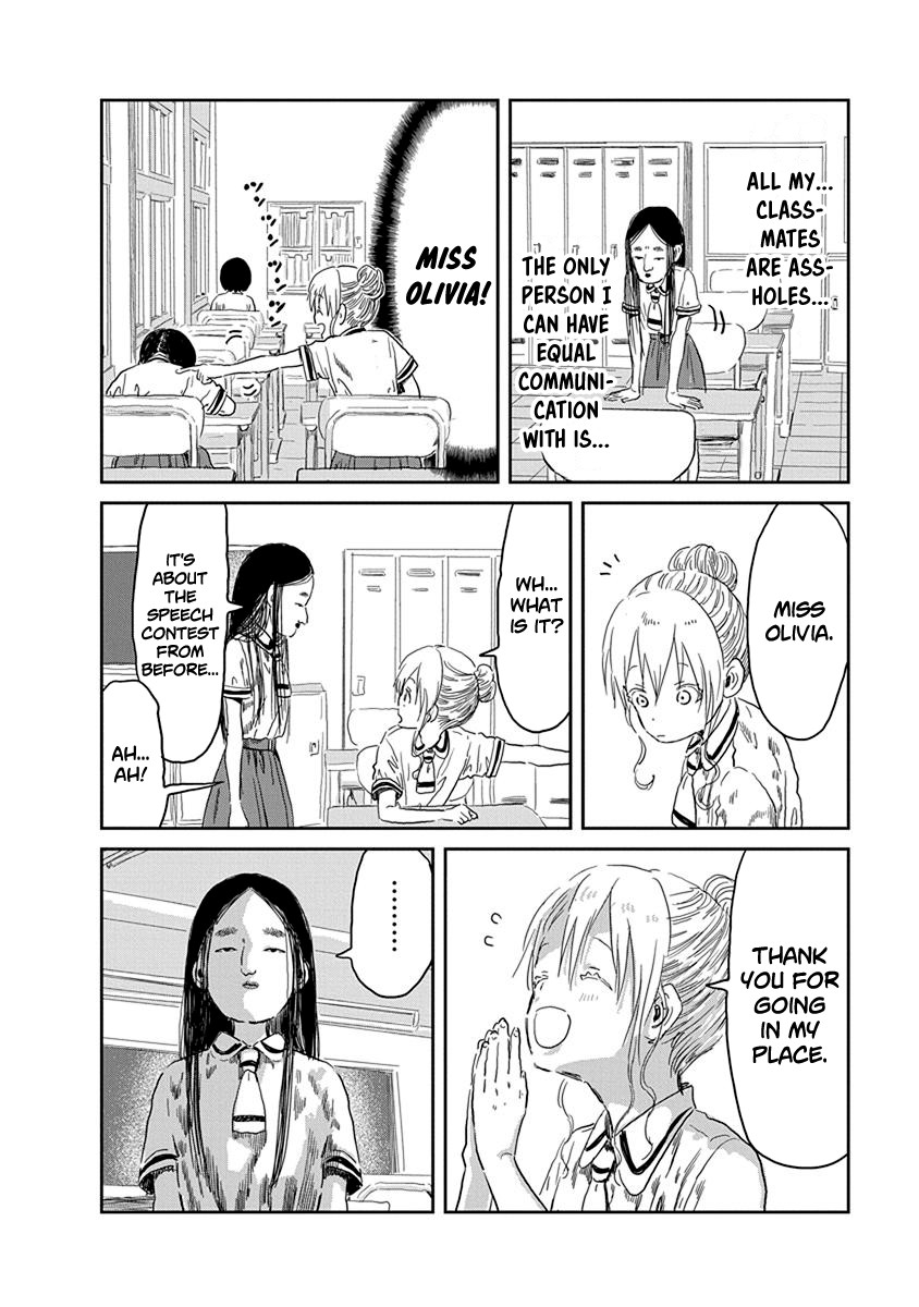 Asobi Asobase Chapter 34 page 5 - Chapter 34: Jumping Heart