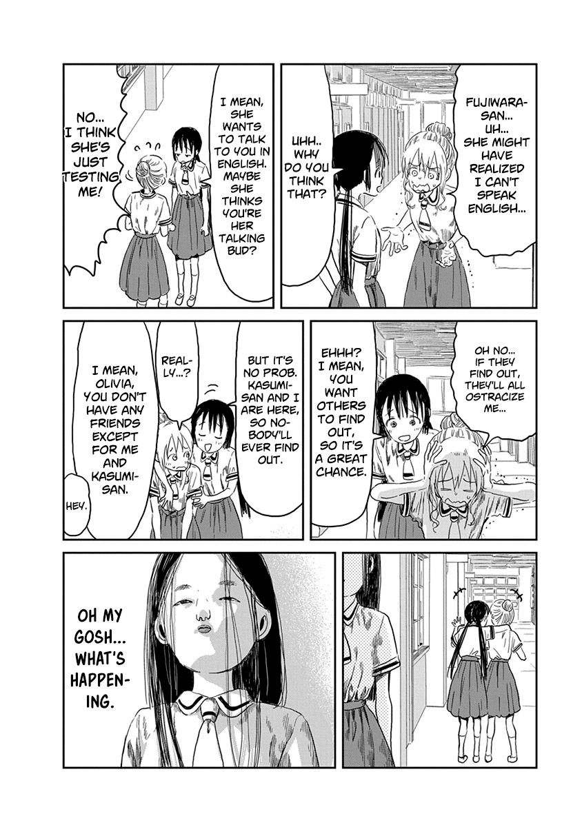 Asobi Asobase Chapter 34 page 7 - Chapter 34: Jumping Heart