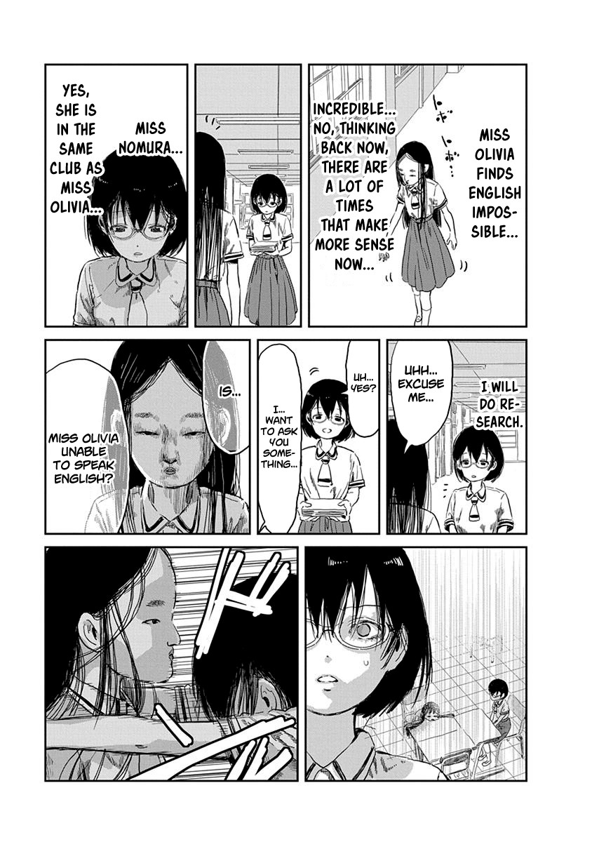 Asobi Asobase Chapter 34 page 8 - Chapter 34: Jumping Heart