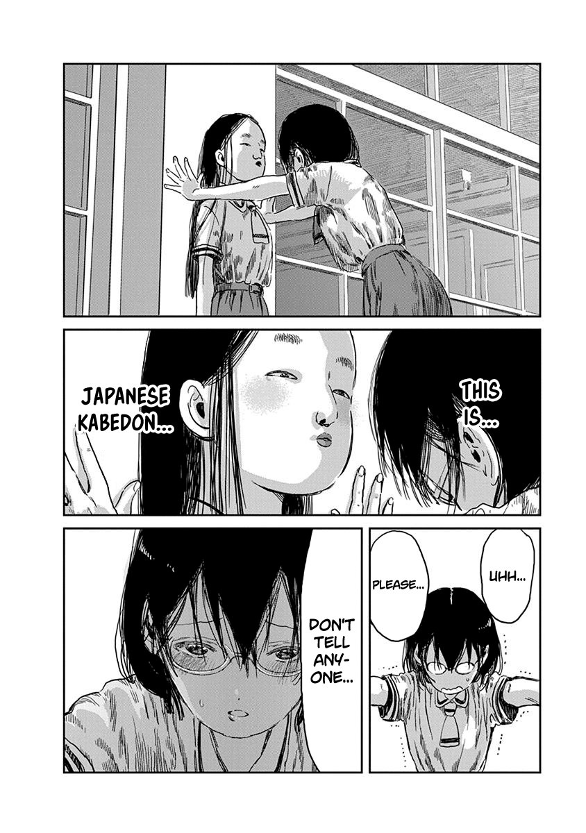 Asobi Asobase Chapter 34 page 9 - Chapter 34: Jumping Heart