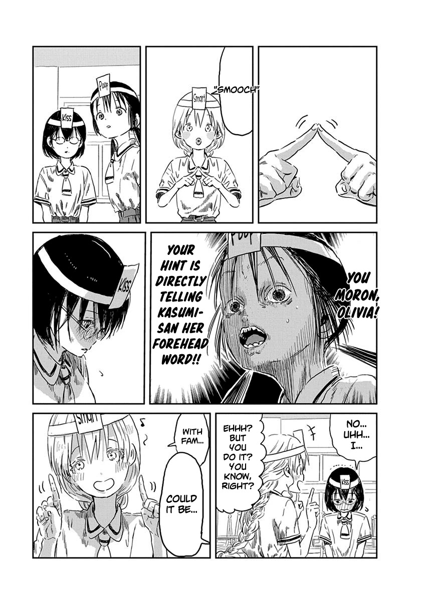 Asobi Asobase Chapter 35 page 10 - Chapter 35: Hanako's Shame Trial