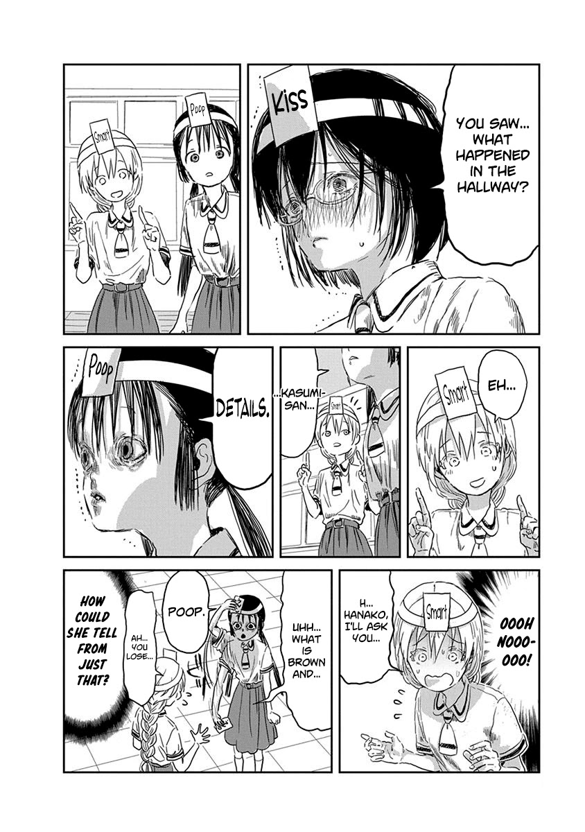 Asobi Asobase Chapter 35 page 11 - Chapter 35: Hanako's Shame Trial