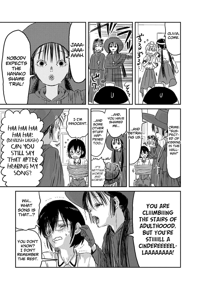 Asobi Asobase Chapter 35 page 12 - Chapter 35: Hanako's Shame Trial