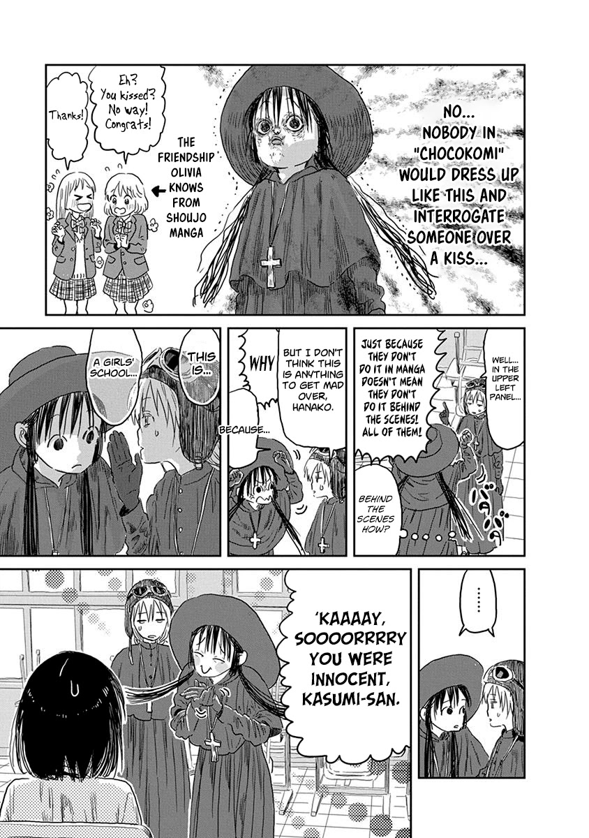Asobi Asobase Chapter 35 page 14 - Chapter 35: Hanako's Shame Trial