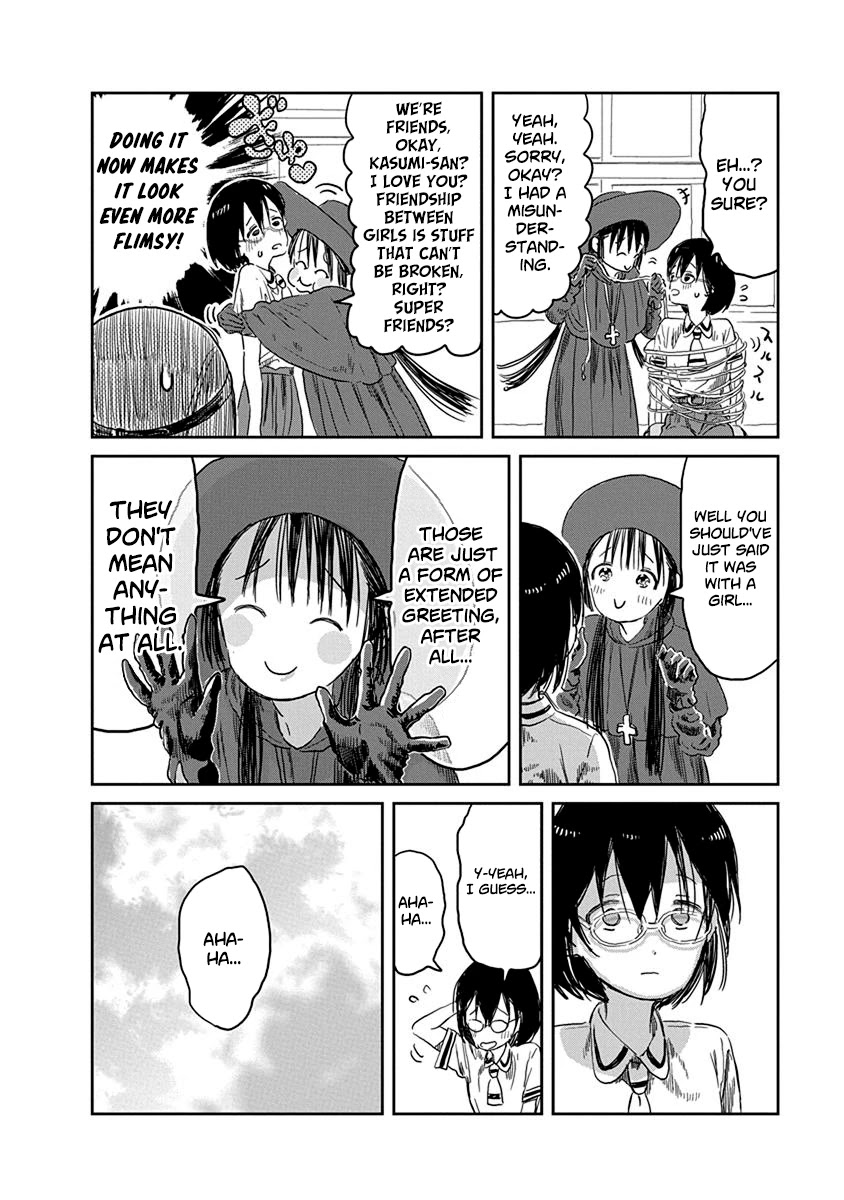 Asobi Asobase Chapter 35 page 15 - Chapter 35: Hanako's Shame Trial