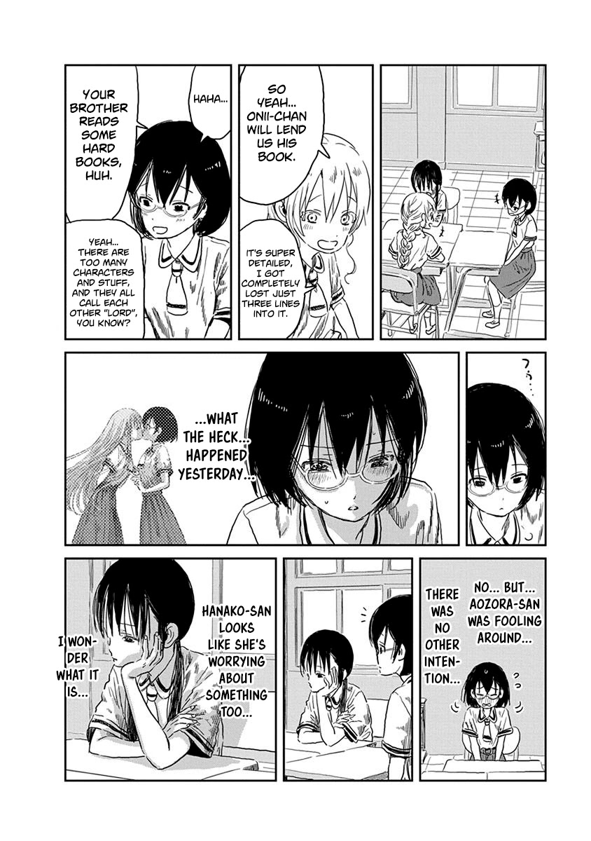 Asobi Asobase Chapter 35 page 3 - Chapter 35: Hanako's Shame Trial