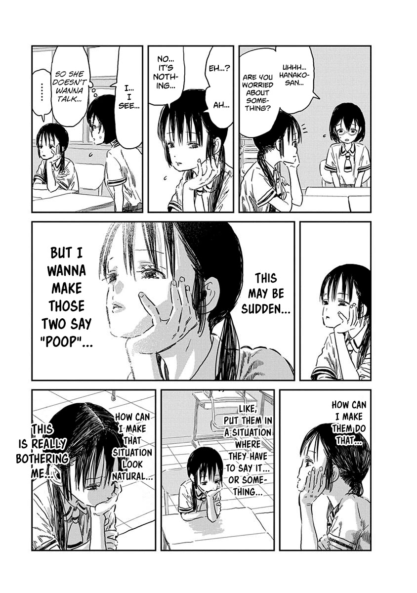 Asobi Asobase Chapter 35 page 4 - Chapter 35: Hanako's Shame Trial