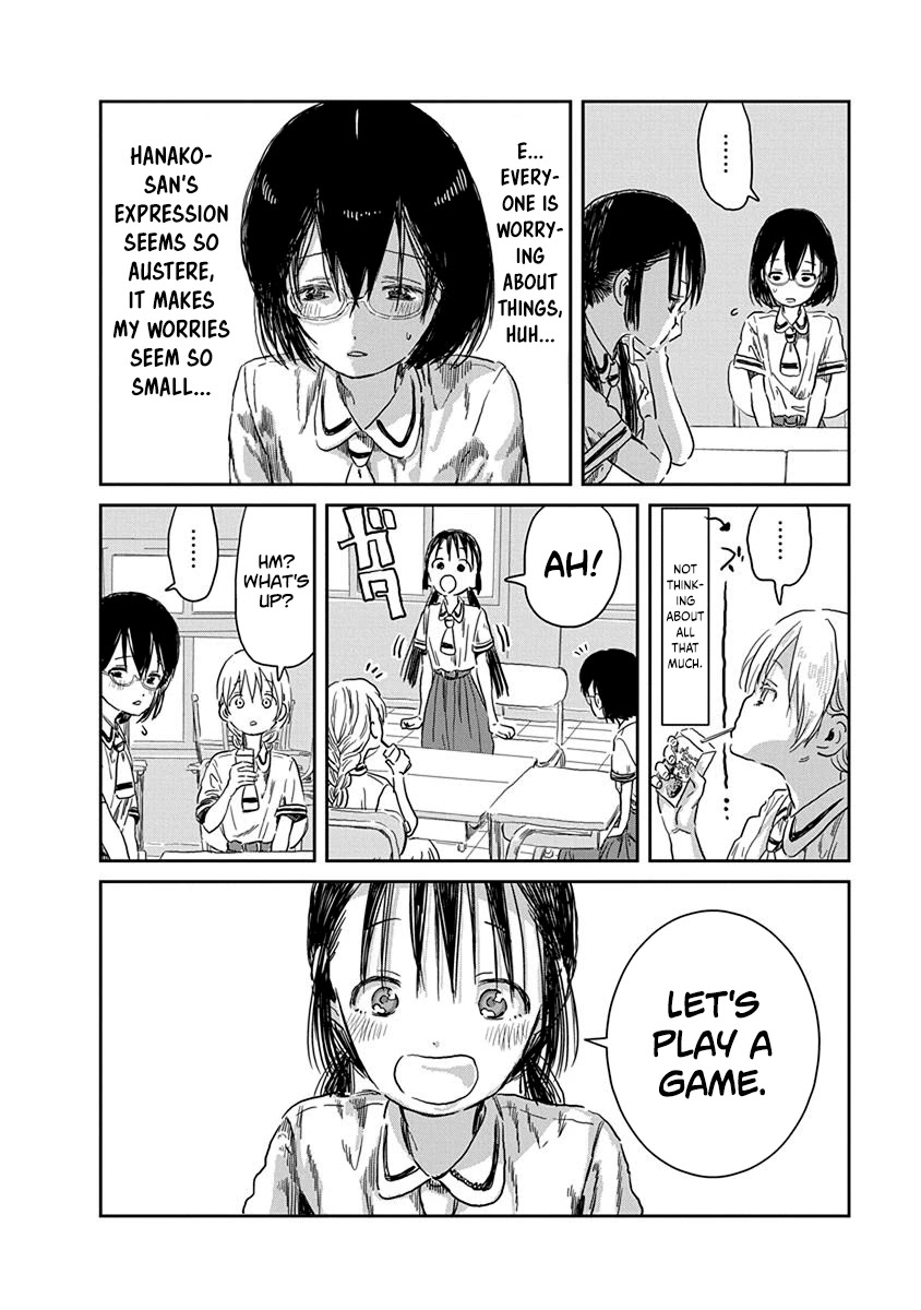Asobi Asobase Chapter 35 page 5 - Chapter 35: Hanako's Shame Trial