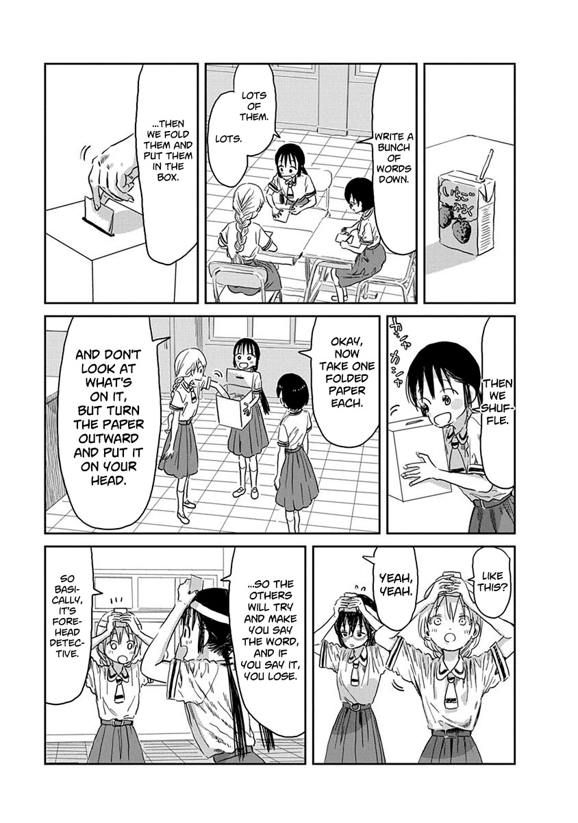 Asobi Asobase Chapter 35 page 6 - Chapter 35: Hanako's Shame Trial