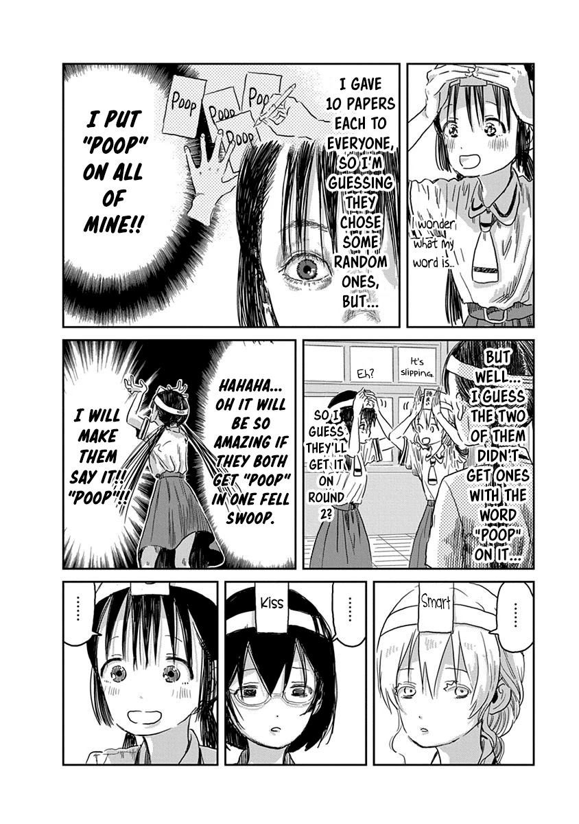 Asobi Asobase Chapter 35 page 7 - Chapter 35: Hanako's Shame Trial