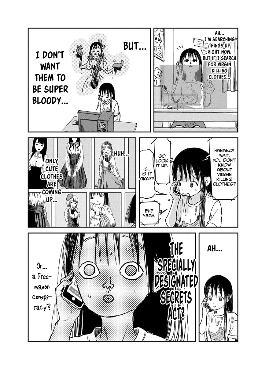 Asobi Asobase Chapter 36 page 11 - Chapter 36: Revelation From God