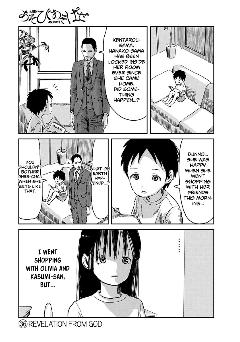 Asobi Asobase Chapter 36 page 2 - Chapter 36: Revelation From God