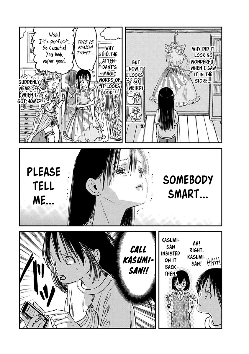 Asobi Asobase Chapter 36 page 4 - Chapter 36: Revelation From God