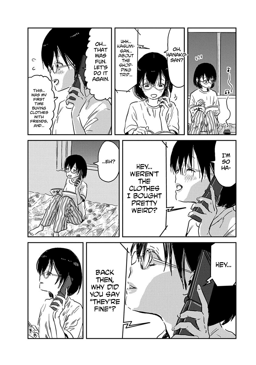 Asobi Asobase Chapter 36 page 5 - Chapter 36: Revelation From God