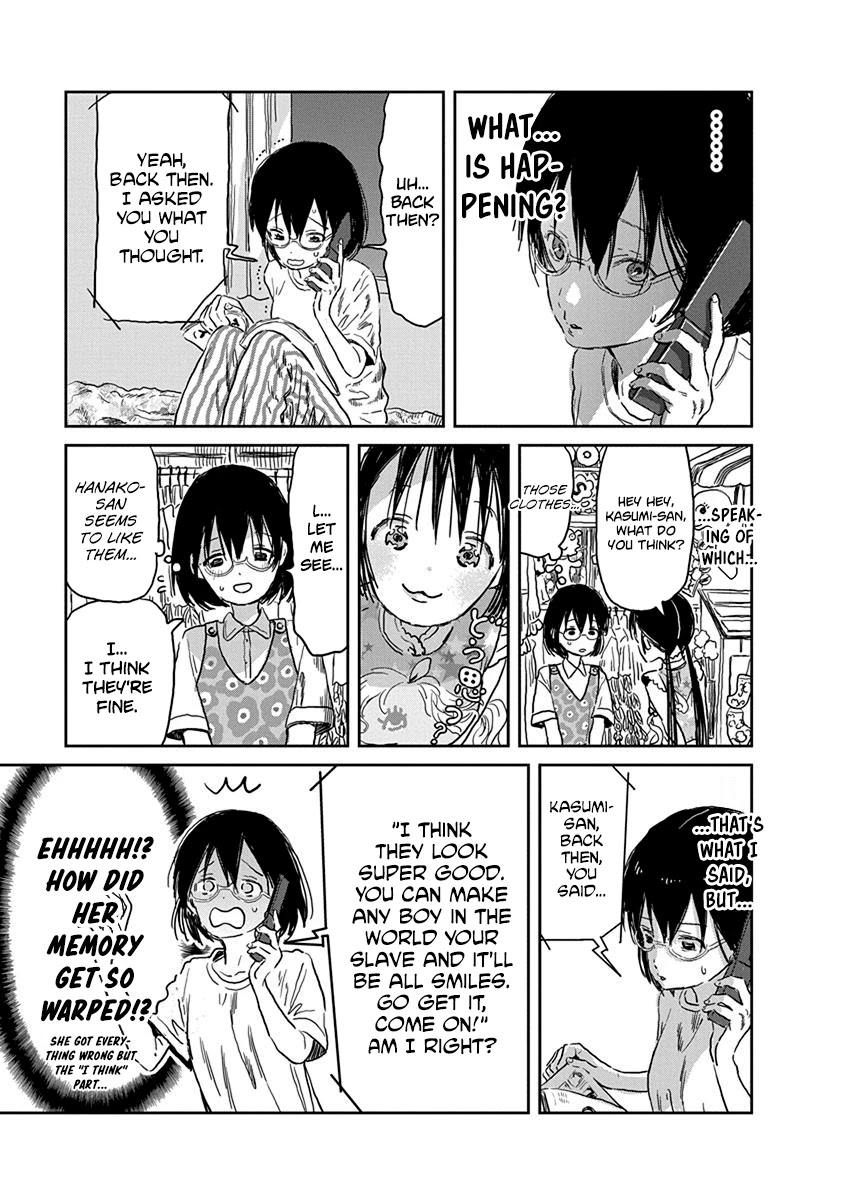 Asobi Asobase Chapter 36 page 6 - Chapter 36: Revelation From God
