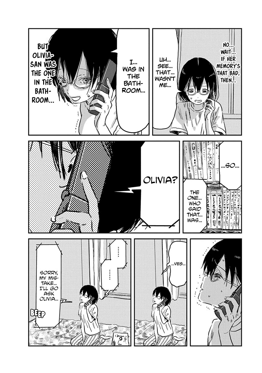 Asobi Asobase Chapter 36 page 7 - Chapter 36: Revelation From God