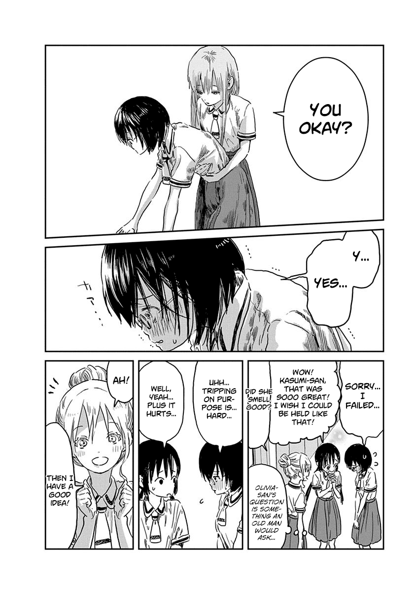 Asobi Asobase Chapter 37 page 11 - Chapter 37: The Secret of the Dick