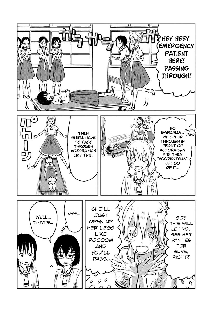 Asobi Asobase Chapter 37 page 12 - Chapter 37: The Secret of the Dick