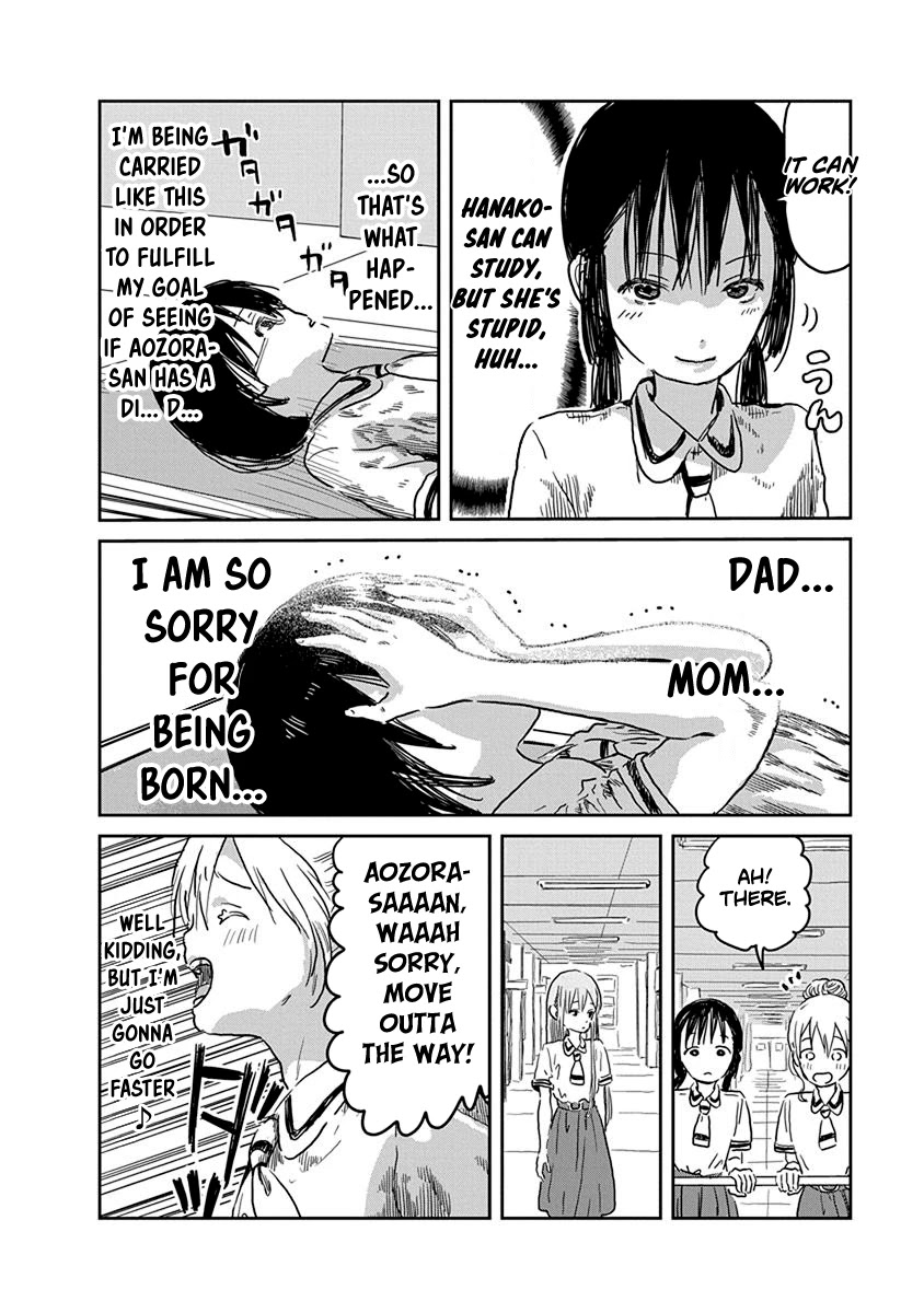 Asobi Asobase Chapter 37 page 13 - Chapter 37: The Secret of the Dick