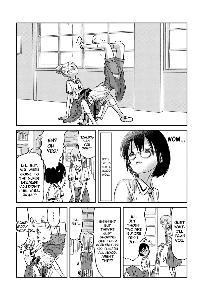 Asobi Asobase Chapter 37 page 16 - Chapter 37: The Secret of the Dick
