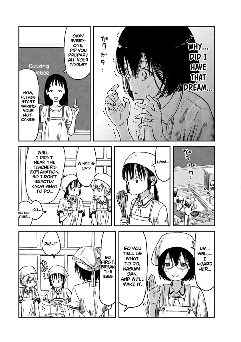 Asobi Asobase Chapter 37 page 4 - Chapter 37: The Secret of the Dick