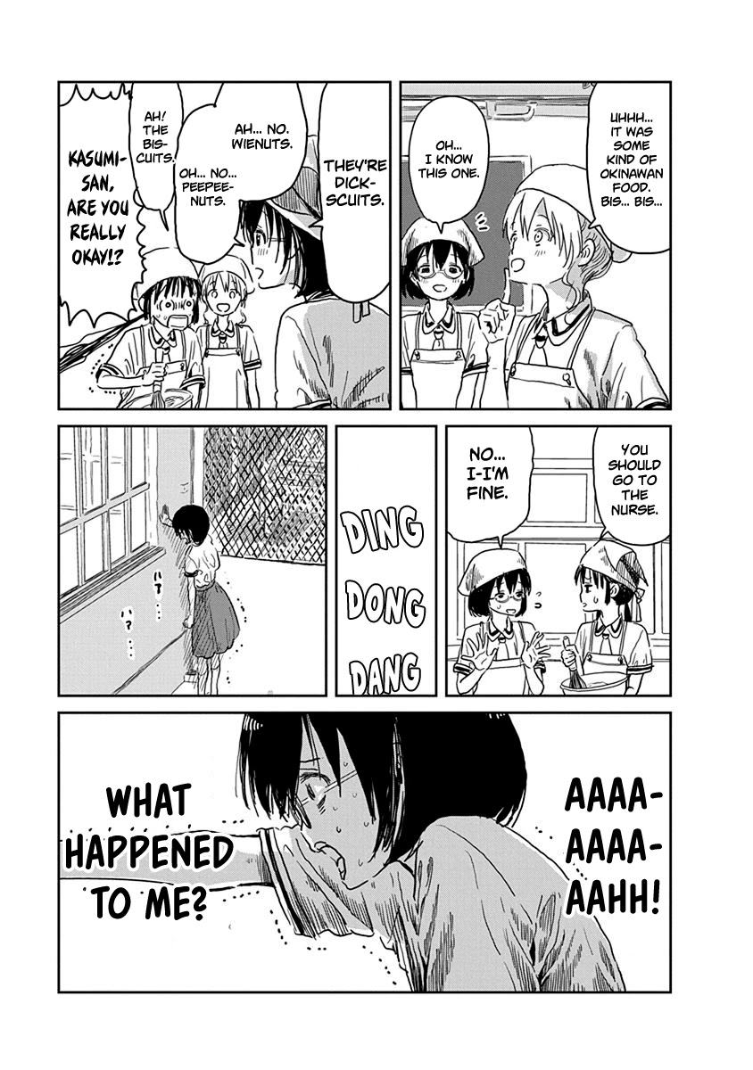 Asobi Asobase Chapter 37 page 6 - Chapter 37: The Secret of the Dick