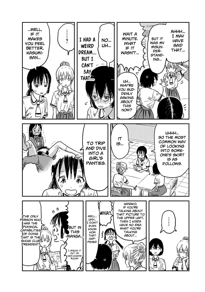 Asobi Asobase Chapter 37 page 9 - Chapter 37: The Secret of the Dick