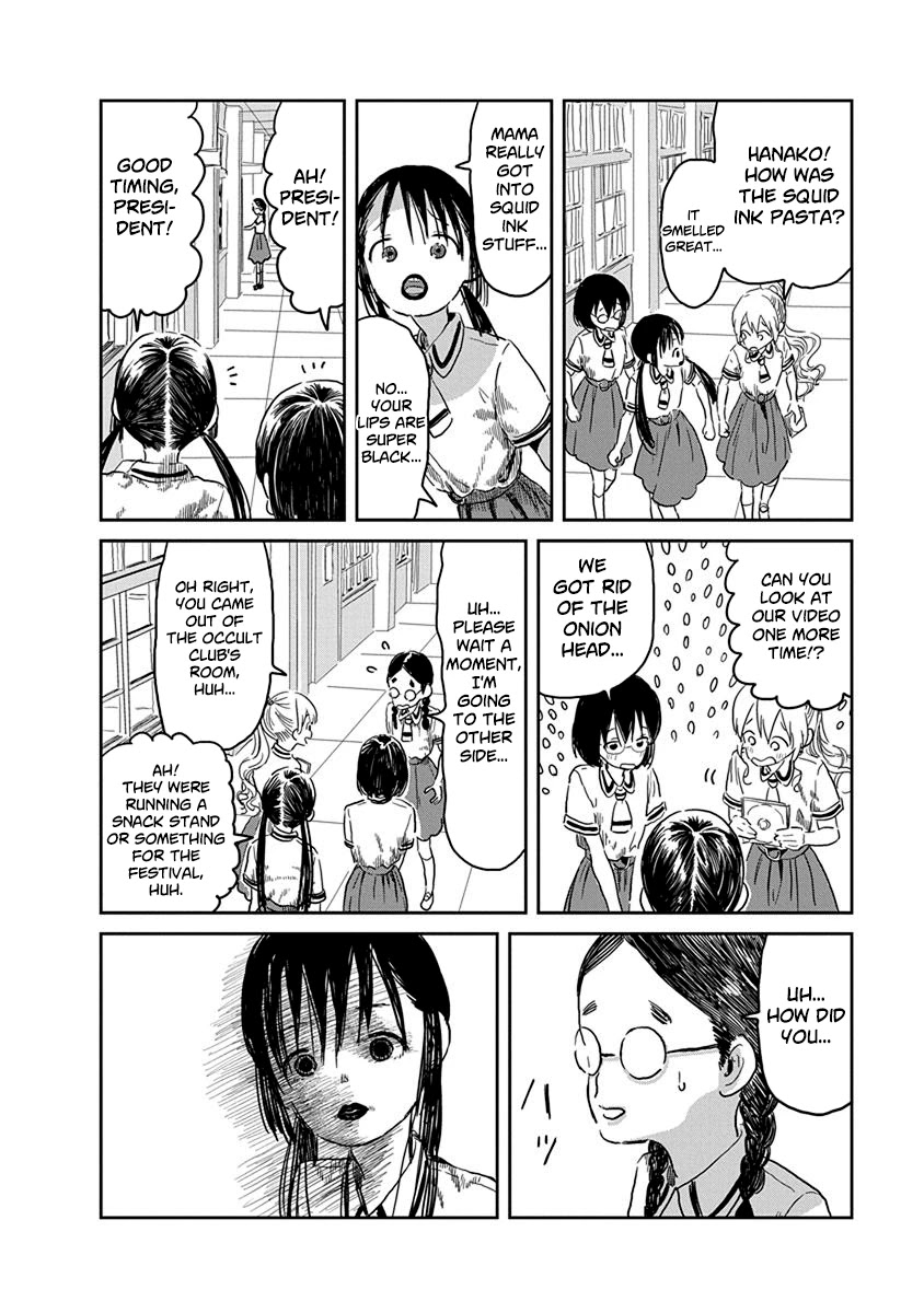 Asobi Asobase Chapter 38 page 13 - Chapter 38: Farewell, Student Council President