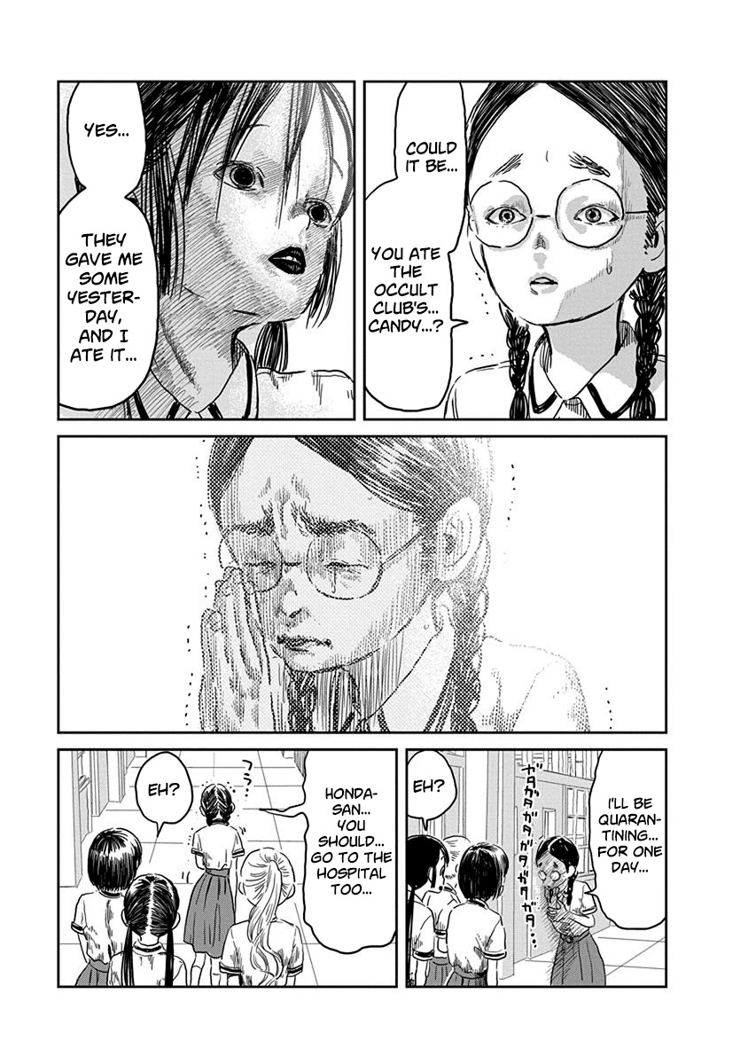 Asobi Asobase Chapter 38 page 14 - Chapter 38: Farewell, Student Council President