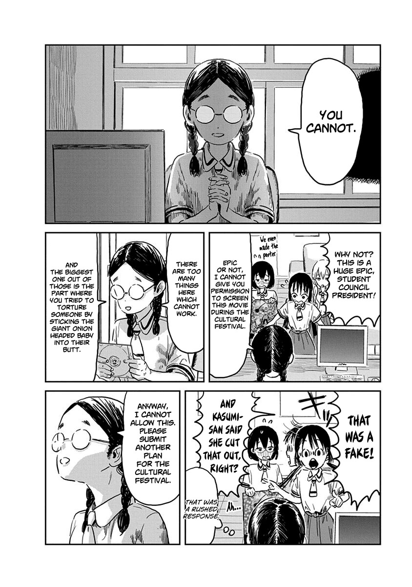 Asobi Asobase Chapter 38 page 3 - Chapter 38: Farewell, Student Council President