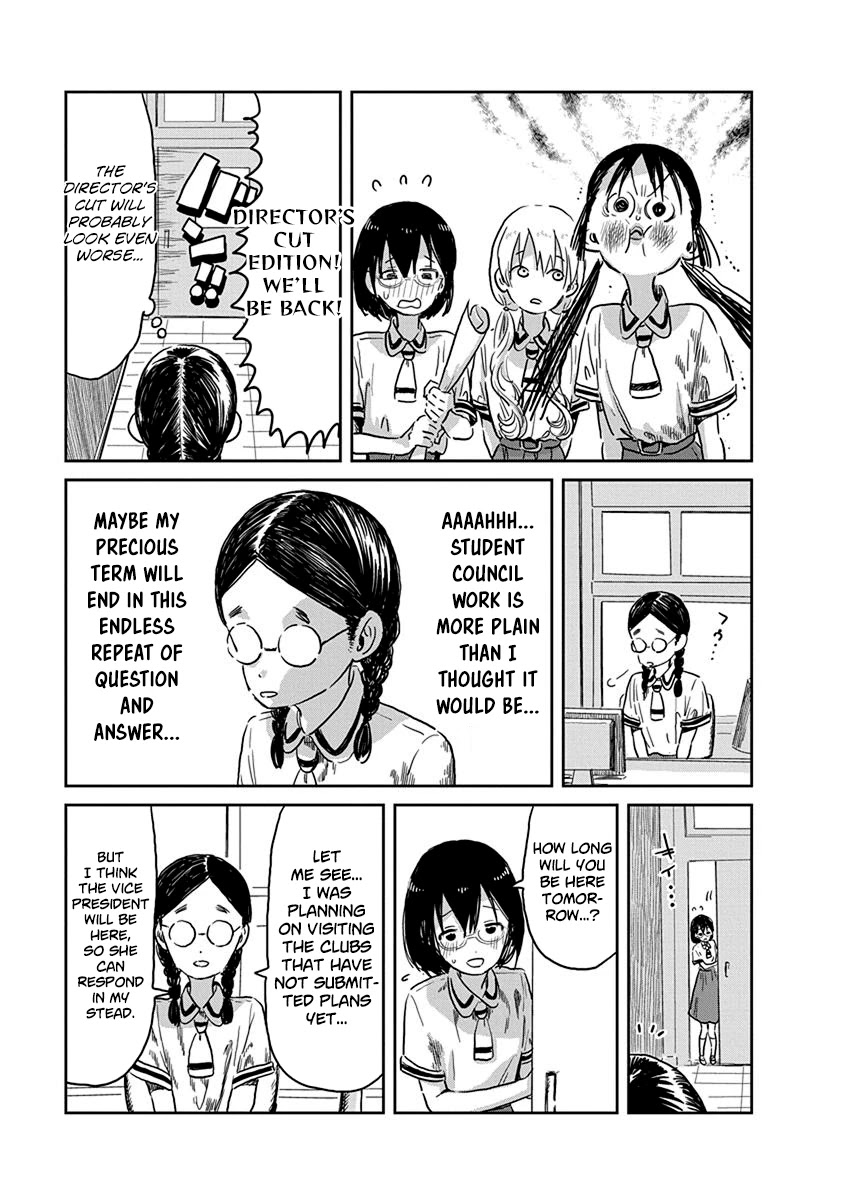 Asobi Asobase Chapter 38 page 4 - Chapter 38: Farewell, Student Council President